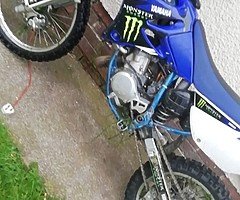 Yamaha yz 85 2010