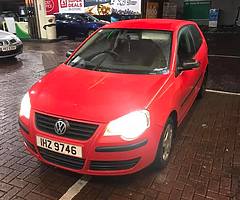 ALL VEHICLES BOUGHT - Image 8/8