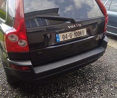 Swap