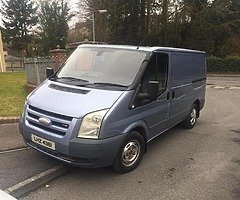 All vehicles wanted today