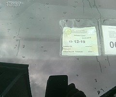 Volkswagen Atlas - Image 4/6