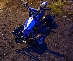 50cc quad