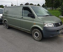 2005 Volkswagen Atlas - Image 3/4