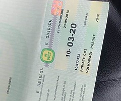 **DSG AUTOMATIC**