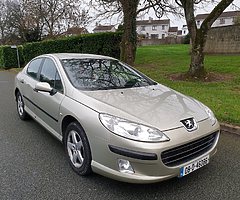 ADMOTORSCORK