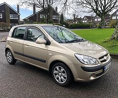 ADMOTORSCORK