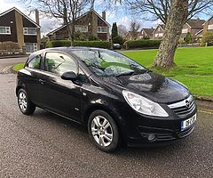 ADMOTORSCORK - Image 8/9