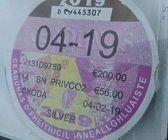 131 Skoda Superb 1.6tdi - Image 9/9