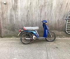Honda City Express