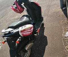 Field bike
