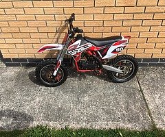 Seized 50cc - Image 4/5