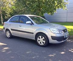Kia Rio 1.3