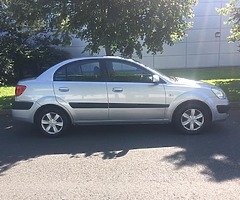 Kia Rio 1.3