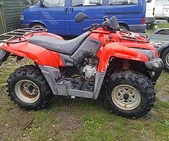 Quad for sale
