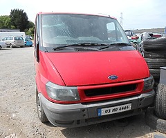 FORD GALAXY FOR BREAKING