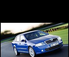 Spot lights for skoda