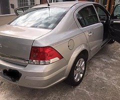 Astra - Image 4/10