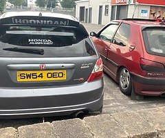 Civic