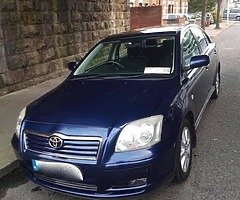 Avensis cheap : parts only