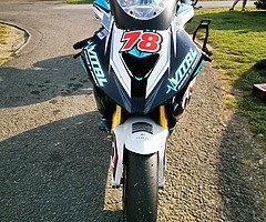2012 BMW S 1000 - Image 5/8
