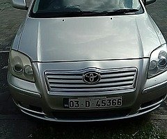 Pm if intrested - Image 4/5