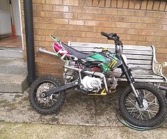 2017 Stomp 110
