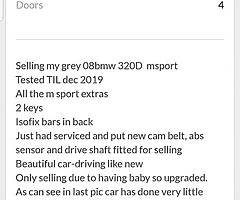 2008 BMW Series 3 - Image 6/6