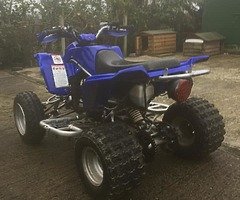 2006 Yamaha Blaster