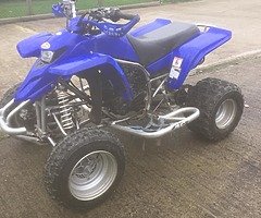 2006 Yamaha Blaster
