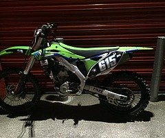 2016 Kawasaki 250 - Image 4/5