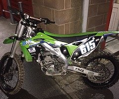 2016 Kawasaki 250 - Image 5/5
