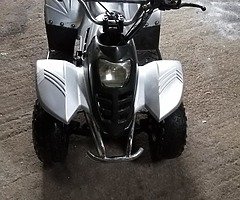 50cc quad - Image 3/4