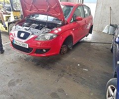 Cash for cars Ireland