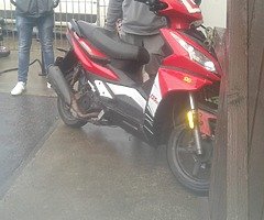 2017 Motorini Gp125