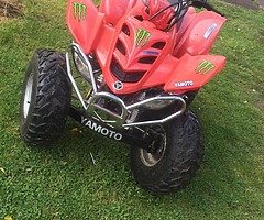 2017 Yamoto Quad - Image 5/7