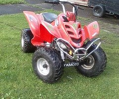 2017 Yamoto Quad - Image 7/7