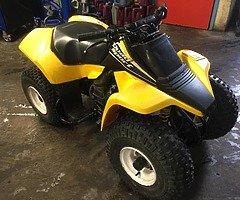 Suzuki Lt80 Quad Read full add - Image 5/9