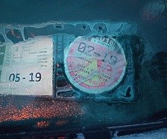 Nissan x trail 2006 2.2 dCi