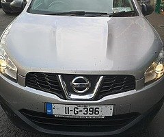 Nissan qausqui - Image 3/3