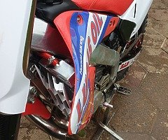 2001 Honda CR - Image 5/8
