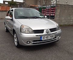 07 CLIO - Image 8/8