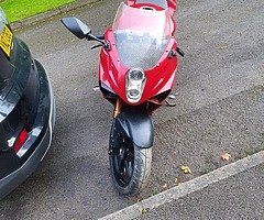 2008 Hyosung GT