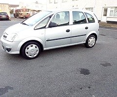Opel meriva 1.4 petrol low km - Image 7/9