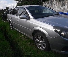2005 Vauxhall Vectra