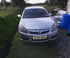 2005 Vauxhall Vectra