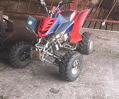 250cc quad