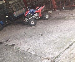 250cc quad - Image 3/3
