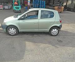 Cars gone for scrap today