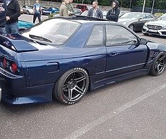 wanted SKYLINE