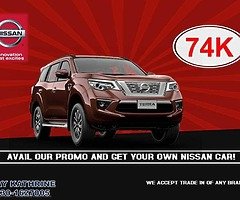 Nissan Brandnew Car - Image 3/6